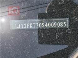 جاك J7